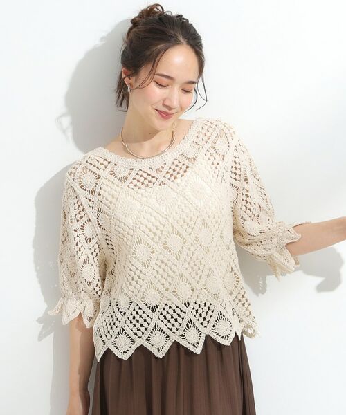 SHOO・LA・RUE / シューラルー カーディガン・ボレロ | 【2WAY】大人のほんのり甘いスタイルに クロシェレースカーディガン | 詳細17