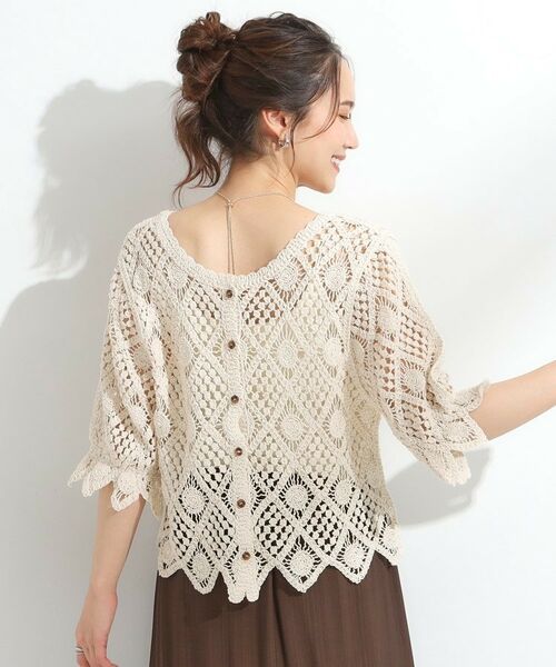 SHOO・LA・RUE / シューラルー カーディガン・ボレロ | 【2WAY】大人のほんのり甘いスタイルに クロシェレースカーディガン | 詳細18