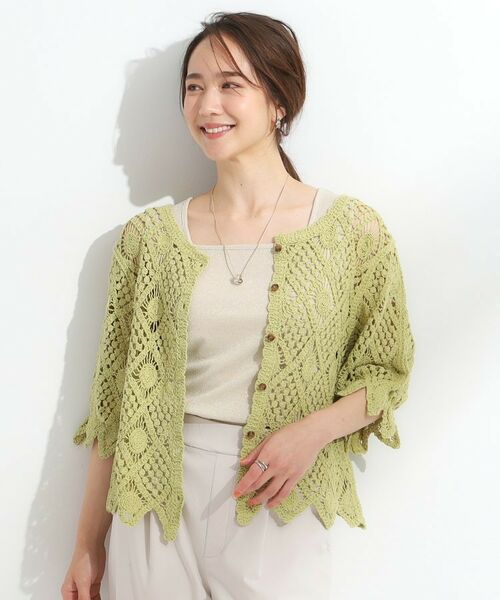 SHOO・LA・RUE / シューラルー カーディガン・ボレロ | 【2WAY】大人のほんのり甘いスタイルに クロシェレースカーディガン | 詳細8