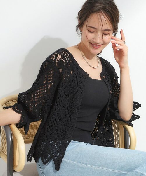 SHOO・LA・RUE / シューラルー カーディガン・ボレロ | 【2WAY】大人のほんのり甘いスタイルに クロシェレースカーディガン(ブラック(019))