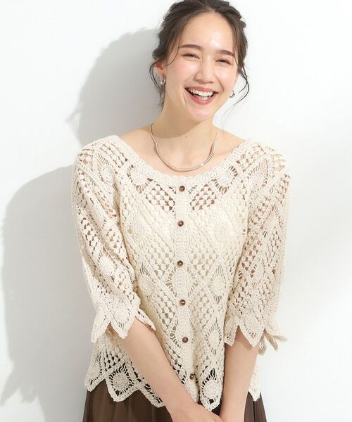 SHOO・LA・RUE / シューラルー カーディガン・ボレロ | 【2WAY】大人のほんのり甘いスタイルに クロシェレースカーディガン(ライトベージュ(051))