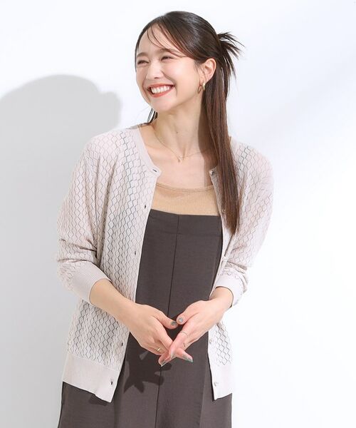 SHOO・LA・RUE / シューラルー カーディガン・ボレロ | 【S-LL】透かし編みが大人上品 マルチボタンニットカーディガン | 詳細1