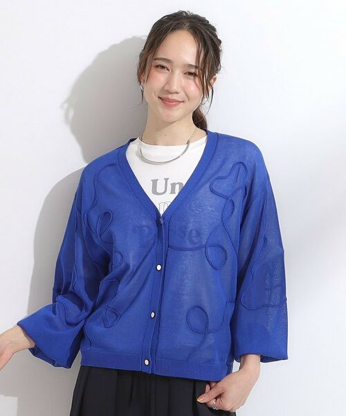 SHOO・LA・RUE / シューラルー カーディガン・ボレロ | ニュアンスデザインがこなれ見え 刺繍デザイン シアーカーディガン | 詳細14