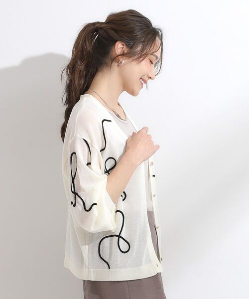 SHOO・LA・RUE / シューラルー カーディガン・ボレロ | ニュアンスデザインがこなれ見え 刺繍デザイン シアーカーディガン | 詳細2