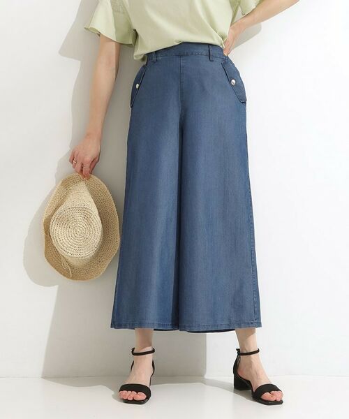 SHOO・LA・RUE / シューラルー デニムパンツ | 【洗える/S-LL/ひんやり】金ボタンがアクセント 大人のデニムガウチョパンツ(ネイビー(094))