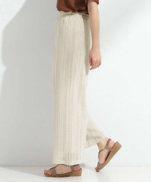 SHOO・LA・RUE / シューラルー パンツ | 【S-LL】クロシェ風レースイージーワイドパンツ | 詳細10