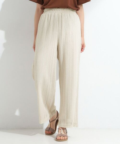 SHOO・LA・RUE / シューラルー パンツ | 【S-LL】クロシェ風レースイージーワイドパンツ | 詳細9