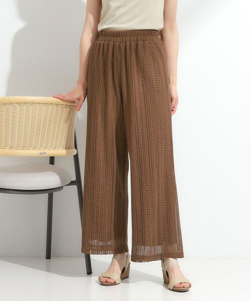 SHOO・LA・RUE / シューラルー パンツ | 【S-LL】クロシェ風レースイージーワイドパンツ(モカブラウン(042))