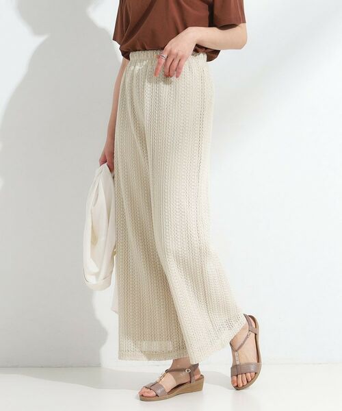 SHOO・LA・RUE / シューラルー パンツ | 【S-LL】クロシェ風レースイージーワイドパンツ(ライトベージュ(051))