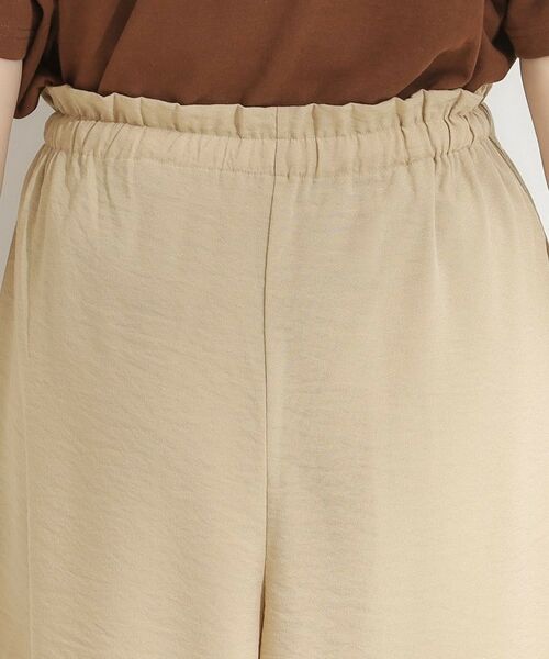 SHOO・LA・RUE / シューラルー ショート・ハーフ・半端丈パンツ | 【S-LL/ひんやり】さらっとタッチできれい見え ピンタックスカーチョ | 詳細20