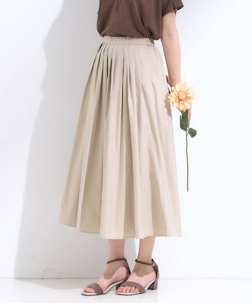 SHOO・LA・RUE / シューラルー ロング・マキシ丈スカート | 【洗える/S-LL/撥水】タックギャザー フレアスカート(ベージュ(052))