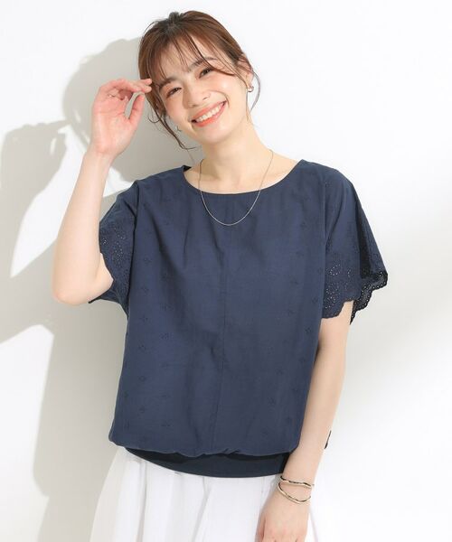 SHOO・LA・RUE / シューラルー カットソー | スカラップ刺繍レースが目を惹く ドルマントップス | 詳細9