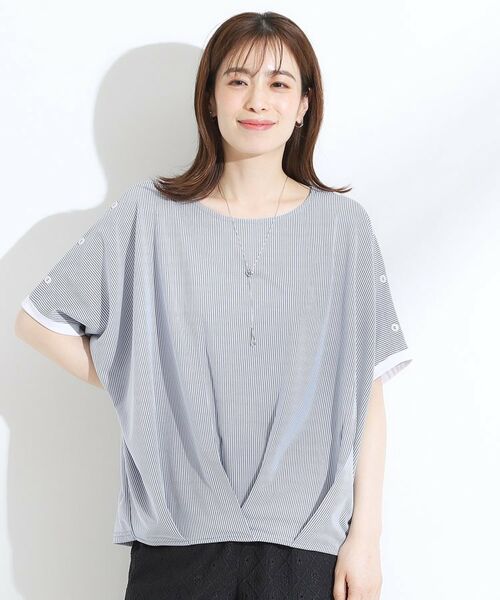 SHOO・LA・RUE / シューラルー カットソー | 【ひんやり/UV】高気温でも快適に インせず決まるドルマントップス | 詳細1