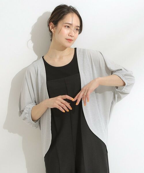 SHOO・LA・RUE / シューラルー カーディガン・ボレロ | 【ひんやり/UV/さらさらタッチ】女性らしさ漂う 5分袖ボレロカーディガン | 詳細1