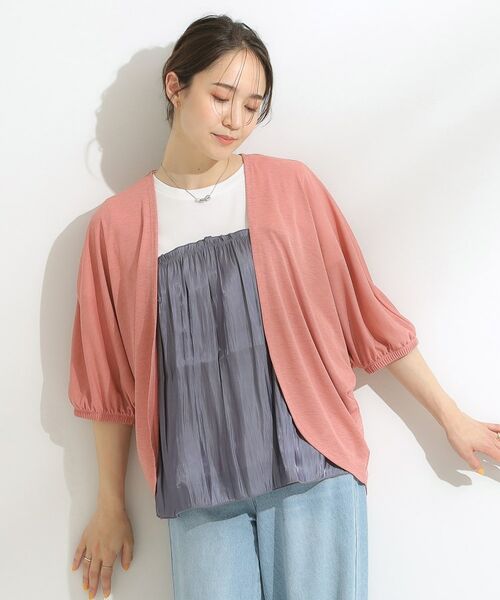 SHOO・LA・RUE / シューラルー カーディガン・ボレロ | 【ひんやり/UV/さらさらタッチ】女性らしさ漂う 5分袖ボレロカーディガン | 詳細16