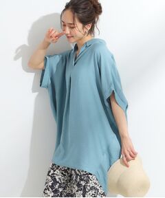 SHOO・LA・RUE / シューラルー チュニック | 【ひんやり/S-LL】すっきりきれいに体型カバー コクーンシルエットワンピース