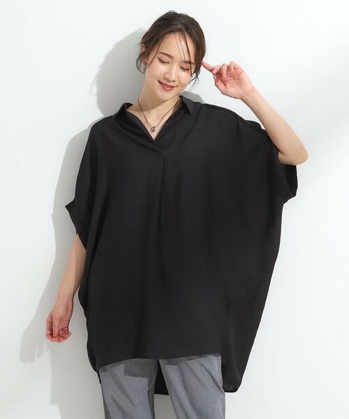 SHOO・LA・RUE / シューラルー チュニック | 【ひんやり/S-LL】すっきりきれいに体型カバー コクーンシルエットワンピース | 詳細1