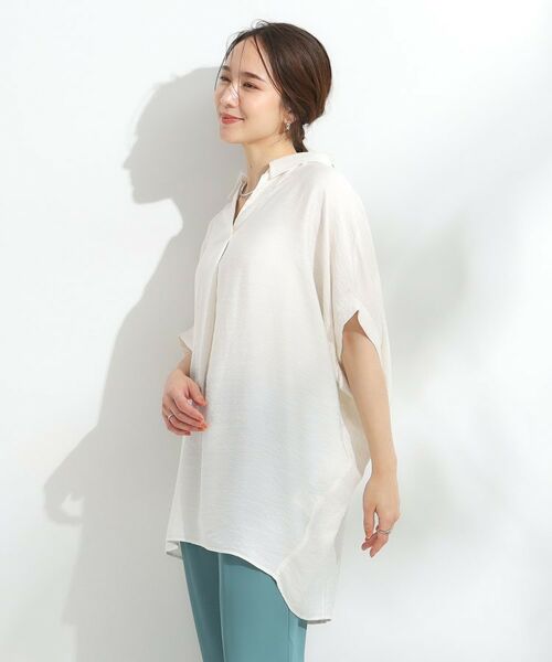 SHOO・LA・RUE / シューラルー チュニック | 【ひんやり/S-LL】すっきりきれいに体型カバー コクーンシルエットワンピース | 詳細10