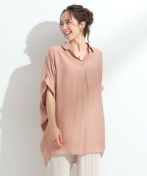 SHOO・LA・RUE / シューラルー チュニック | 【ひんやり/S-LL】すっきりきれいに体型カバー コクーンシルエットワンピース | 詳細5