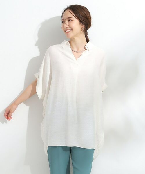 SHOO・LA・RUE / シューラルー チュニック | 【ひんやり/S-LL】すっきりきれいに体型カバー コクーンシルエットワンピース | 詳細9