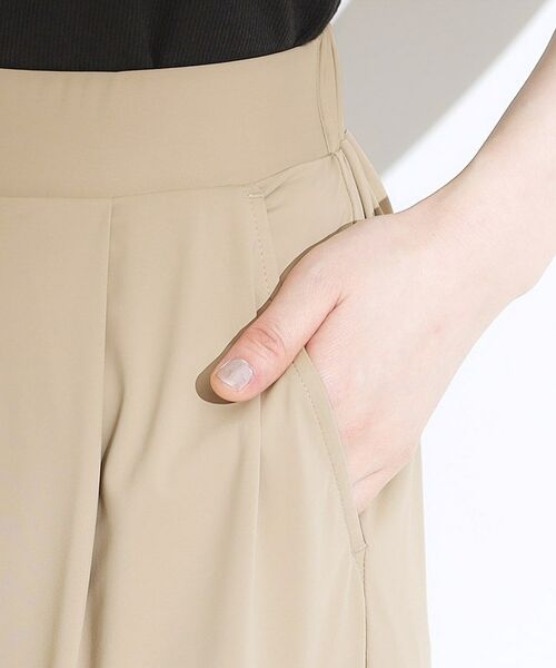 SHOO・LA・RUE / シューラルー パンツ | 【S-LL/ひんやり/UV】リラクシーな穿き心地 エアリーワイドパンツ | 詳細18