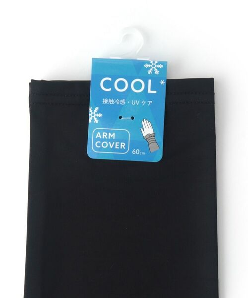 SHOO・LA・RUE / シューラルー 手袋 | 【UV/接触冷感】シャーリングアームカバー | 詳細2