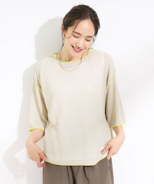 SHOO・LA・RUE / シューラルー その他トップス | 【S-LL/2点セット】配色使いがアクセント 半袖ニット+タンクトップ | 詳細1