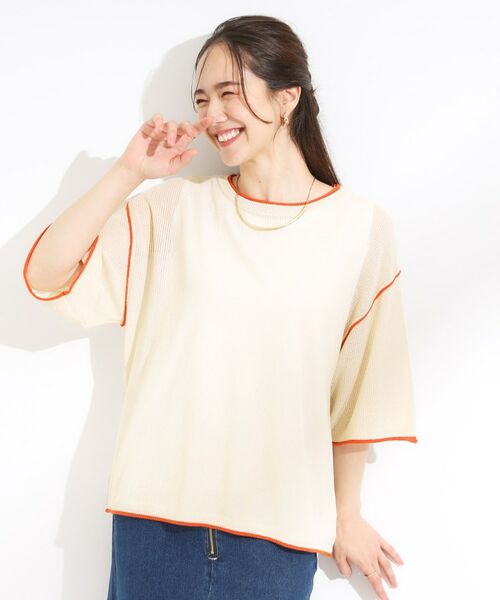 SHOO・LA・RUE / シューラルー その他トップス | 【S-LL/2点セット】配色使いがアクセント 半袖ニット+タンクトップ | 詳細13