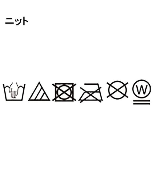 SHOO・LA・RUE / シューラルー その他トップス | 【S-LL/2点セット】配色使いがアクセント 半袖ニット+タンクトップ | 詳細30