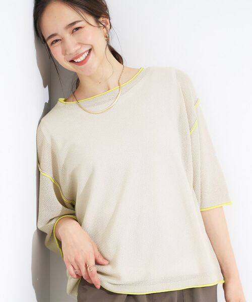 SHOO・LA・RUE / シューラルー その他トップス | 【S-LL/2点セット】配色使いがアクセント 半袖ニット+タンクトップ(ライトグレー(511))