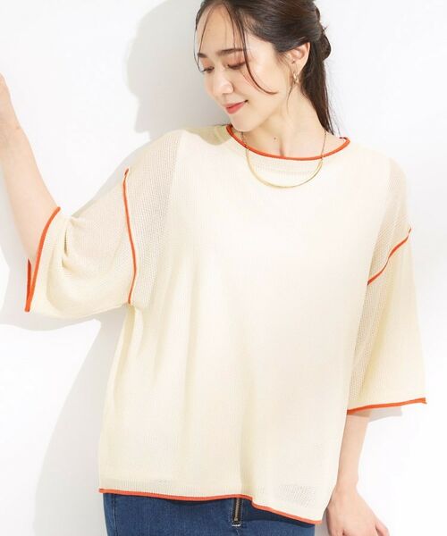 SHOO・LA・RUE / シューラルー その他トップス | 【S-LL/2点セット】配色使いがアクセント 半袖ニット+タンクトップ(アイボリー(504))