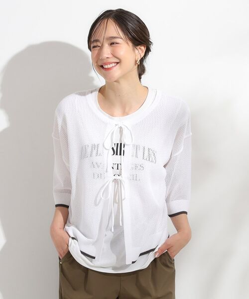SHOO・LA・RUE / シューラルー その他トップス | 【2点セット/S-LL】メッシュリボン2WAYニット×フレンチスリーブTシャツ | 詳細1