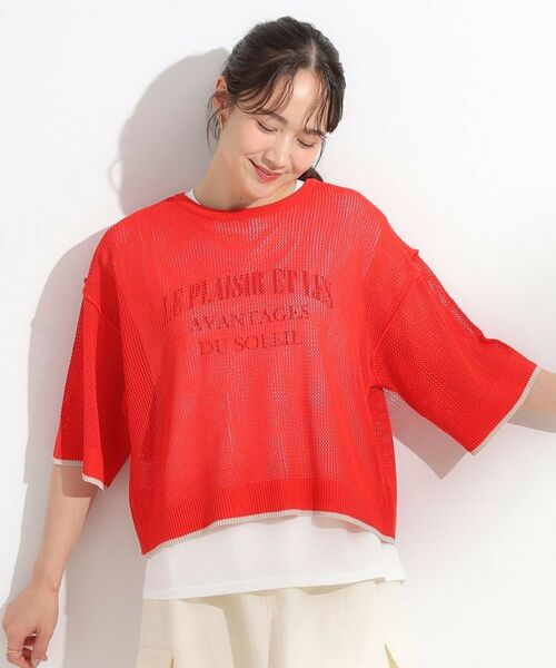 SHOO・LA・RUE / シューラルー その他トップス | 【2点セット/S-LL】メッシュリボン2WAYニット×フレンチスリーブTシャツ | 詳細10