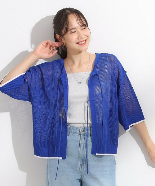 SHOO・LA・RUE / シューラルー その他トップス | 【2点セット/S-LL】メッシュリボン2WAYニット×フレンチスリーブTシャツ | 詳細16