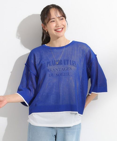 SHOO・LA・RUE / シューラルー その他トップス | 【2点セット/S-LL】メッシュリボン2WAYニット×フレンチスリーブTシャツ | 詳細17