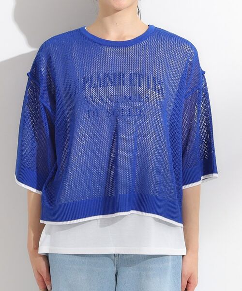 SHOO・LA・RUE / シューラルー その他トップス | 【2点セット/S-LL】メッシュリボン2WAYニット×フレンチスリーブTシャツ | 詳細28