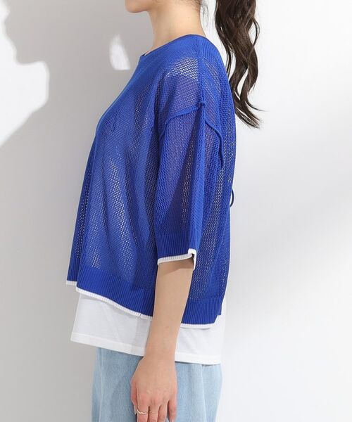 SHOO・LA・RUE / シューラルー その他トップス | 【2点セット/S-LL】メッシュリボン2WAYニット×フレンチスリーブTシャツ | 詳細29