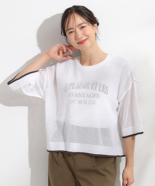 SHOO・LA・RUE / シューラルー その他トップス | 【2点セット/S-LL】メッシュリボン2WAYニット×フレンチスリーブTシャツ | 詳細3