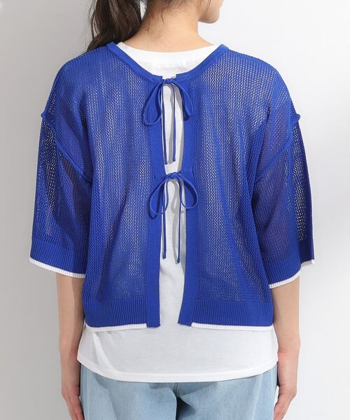 SHOO・LA・RUE / シューラルー その他トップス | 【2点セット/S-LL】メッシュリボン2WAYニット×フレンチスリーブTシャツ | 詳細30