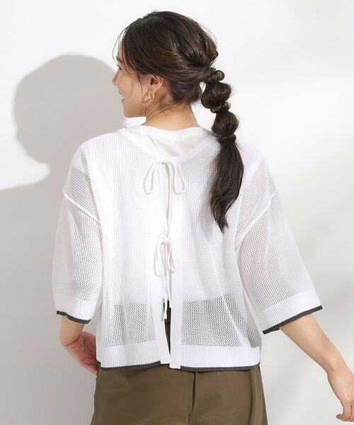 SHOO・LA・RUE / シューラルー その他トップス | 【2点セット/S-LL】メッシュリボン2WAYニット×フレンチスリーブTシャツ | 詳細4