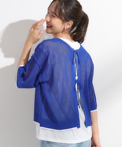 SHOO・LA・RUE / シューラルー その他トップス | 【2点セット/S-LL】メッシュリボン2WAYニット×フレンチスリーブTシャツ(ブルー(092))