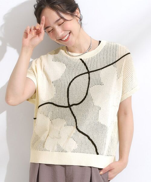 SHOO・LA・RUE / シューラルー ニット・セーター | 【S-LL】にょろにょろ刺繍 透かし編みニット(オフホワイト(003))