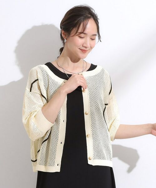 SHOO・LA・RUE / シューラルー カーディガン・ボレロ | 【前後2WAY/S-LL】にょろにょろ刺繍メッシュカーディガン | 詳細1