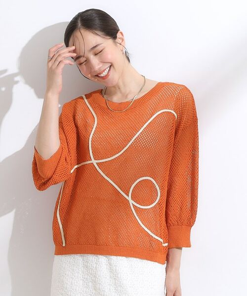 SHOO・LA・RUE / シューラルー カーディガン・ボレロ | 【前後2WAY/S-LL】にょろにょろ刺繍メッシュカーディガン | 詳細10