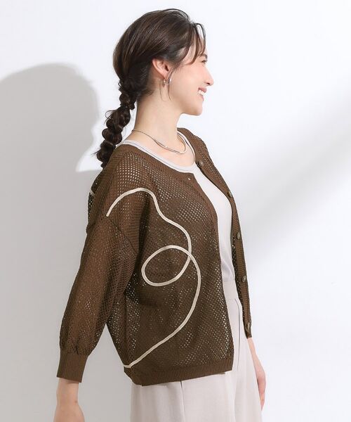 SHOO・LA・RUE / シューラルー カーディガン・ボレロ | 【前後2WAY/S-LL】にょろにょろ刺繍メッシュカーディガン | 詳細16