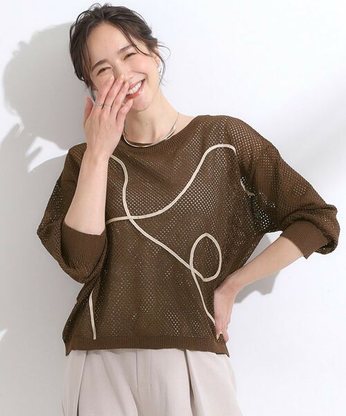 SHOO・LA・RUE / シューラルー カーディガン・ボレロ | 【前後2WAY/S-LL】にょろにょろ刺繍メッシュカーディガン | 詳細17