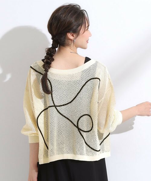 SHOO・LA・RUE / シューラルー カーディガン・ボレロ | 【前後2WAY/S-LL】にょろにょろ刺繍メッシュカーディガン | 詳細2