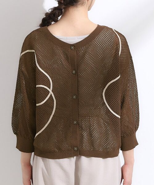 SHOO・LA・RUE / シューラルー カーディガン・ボレロ | 【前後2WAY/S-LL】にょろにょろ刺繍メッシュカーディガン | 詳細30