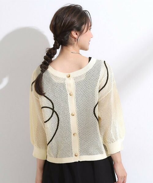SHOO・LA・RUE / シューラルー カーディガン・ボレロ | 【前後2WAY/S-LL】にょろにょろ刺繍メッシュカーディガン | 詳細4