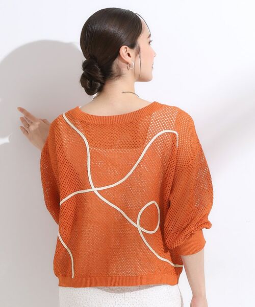 SHOO・LA・RUE / シューラルー カーディガン・ボレロ | 【前後2WAY/S-LL】にょろにょろ刺繍メッシュカーディガン | 詳細9